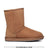 Men's UGG Classic Short Gen II Big Size in Chestnut | Red Kado