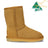 Women's UGG Premium Classic Short | Red Kado